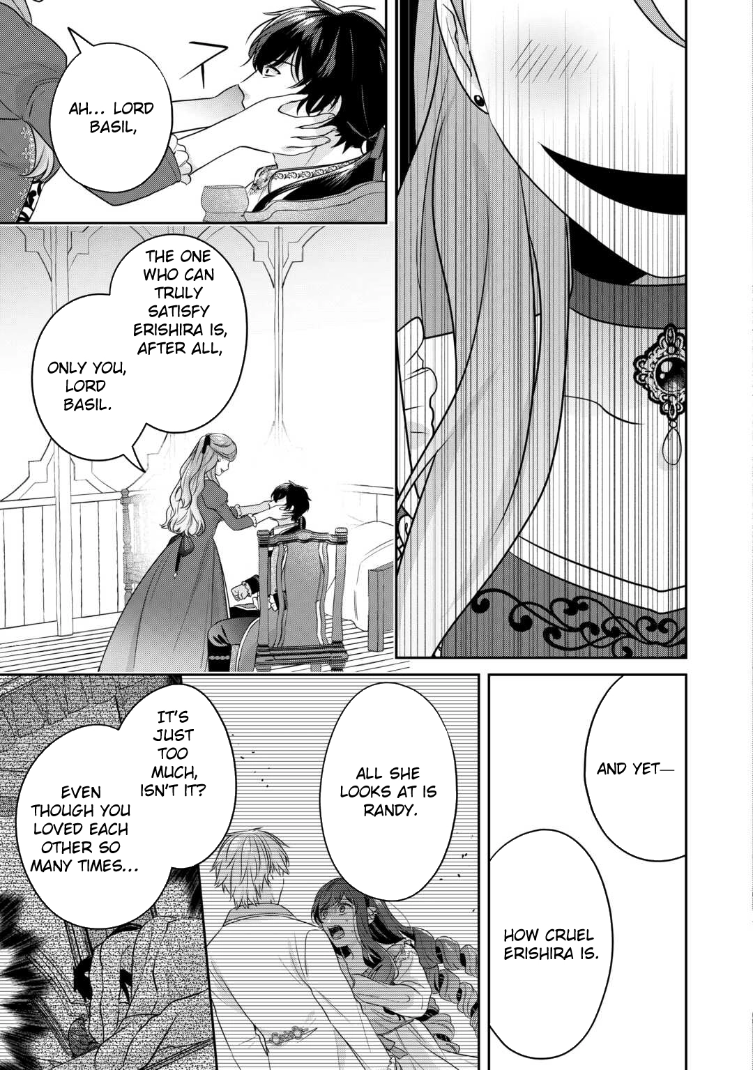 The Unloved Bride Spends Her First Night Alone. Chapter 7 Page 19